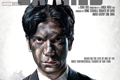 Hansal Mehta's past inspires 'Shahid' movie poster