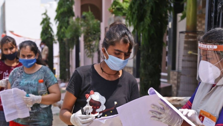 JEE Main 2023 Session 1 Exam Dates Revised, Admit Cards to be Issued Soon
