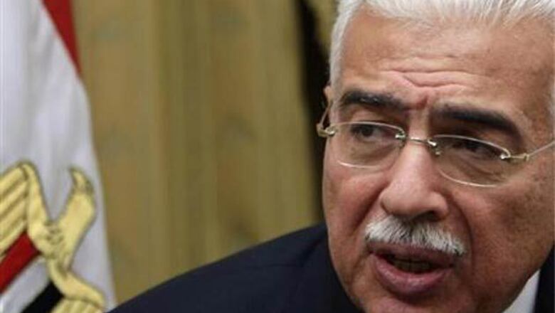Egyptian court frees Mubarak-era prime minister Nazif