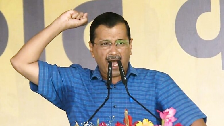 Neither BJP nor Cong Talked About Education; AAP Only Wants to Educate Children: CM Kejriwal