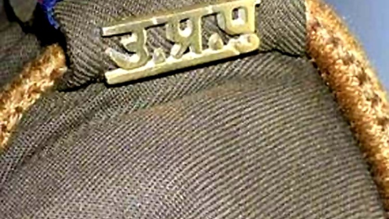 Shortage of Ammunition Plagues UP Anti-Terrorist Squad: CAG